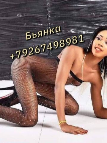 Индивидуалка Адель Фотография 7