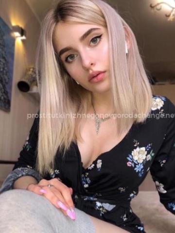 Индивидуалка Ольга Фотография 2